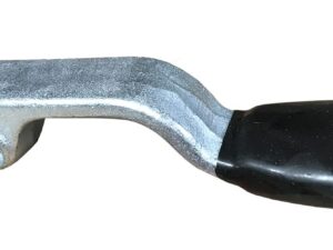 Handle Ramp Closure Forged