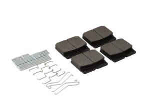 Rear Brake Pads Fastrac JCB Part No 454/04501